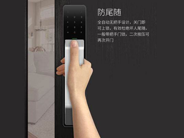 裕民24小时上门开锁公司